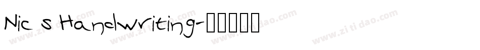Nic s Handwriting字体转换